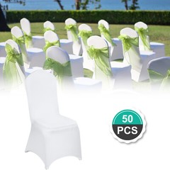 50PCS Stretch Spandex White Folding Chair Covers Long Lifespan General Formal
