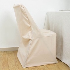 25 pcs Beige LIFETIME Folding CHAIR COVERS Slipcovers Polyester Wedding Supplies