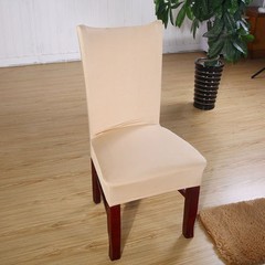 Dining Room Wedding Banquet Chair Cover Party Decor Seat Cover Stretch Spandex