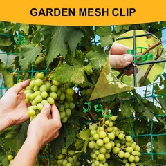 200Pcs Secured Plant Support Clips – Tomato Clips for String Trellis, Grape V…