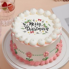 Edible Paper A4 Size, 25pcs Icing Frosting Sheet, 11.7″ x 8.3″ Sugar Paper fo…