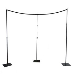BLACK 11 ft Adjustable Heavy Duty Curved Pipe and Drape Backdrop Support Kit