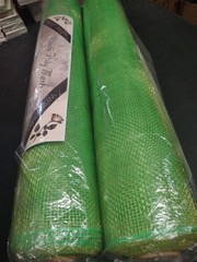 2 Rolls Deco Mesh 21″ Craig Bachman Quality 30′ Two-Tone Gold & Lime Green