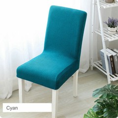 Spandex Stretch Chair Covers Slipcovers Dining Room Wedding Banquet Bar Decor
