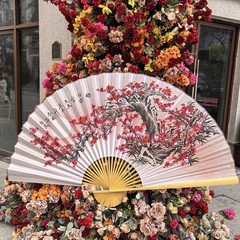 Giant Decorative Folding Wall Fan Bamboo Chinese Style Wedding Backdrop Decor