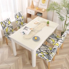 1/4/6pcs Printed Floral Stretch Dining Chair Seat Covers Banquet Home Slip Cover