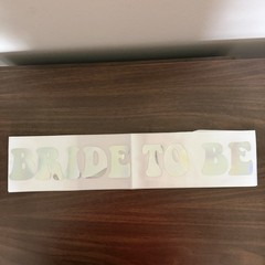 NIP Bride To Be White Sash Silver Reflective Letters Bridal Shower/Bachelorette