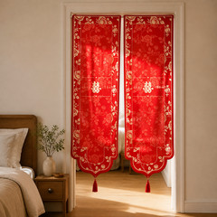 Minimalist Door Curtain, No-Punch Cotton Linen Window Curtains, doorway curtain