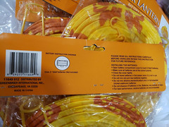 4 Lighted Round Paper Lantern Hanging Decoration Harvest Fall Thanksgiving