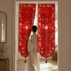 Minimalist Door Curtain for Living Room, french door curtain – doorway curtain