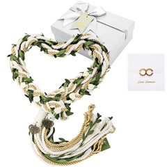 Rustic Handfasting Cord for Wedding Ceremony – Traditional Lasso Lazos, Catholic