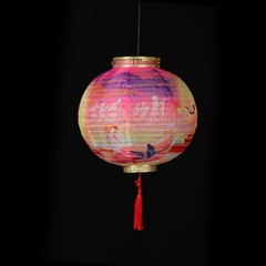 12.6*14.96in Chinese Japanese Lantern Mid-Autumn Festival Wedding Hanging Decor