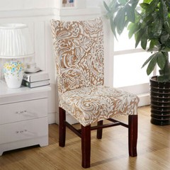 4pcs Dining Chair Covers Stretch Seat Cover Elastic Spandex Jacquard Seat Covers