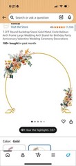 Round Wedding Arch