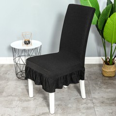 Chair Covers Dining Room Removable Seat Protector Cover Slipcover Wedding Decor