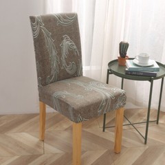 1/4/6pcs Printed Floral Stretch Dining Chair Seat Covers Banquet Home Slip Cover
