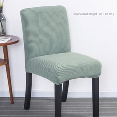Stretch Spandex Wedding Banquet Chair Cover Party Decor Dining Room Seat Cover