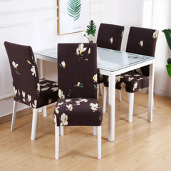 1/2/4/6pcs Printed Dining Room Chair Covers Soft Stretch Spandex Seat Slipcovers