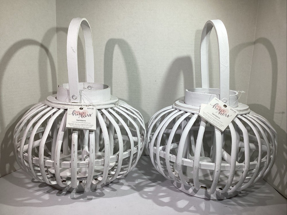 NEW Studio His & Hers White 11” X 11” Decorative Wicker Lanterns HGT1-167