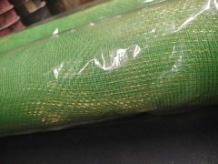 2 Rolls Deco Mesh 21″ Craig Bachman Quality 30′ Two-Tone Gold & Lime Green