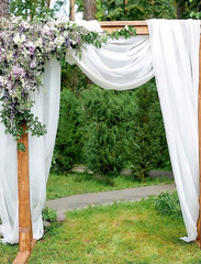 10 Chiffon Wedding Arch Decorative Drape Curtain Panel White 157.5 x 27.6 in