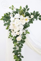 Odouzy 2 Pack Wedding Arch Flowers Artificial Floral Swag White Green Decor