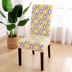 1/4/6pcs Spandex Stretch Printed Chair Covers Dining Room Slipcovers Home Decor