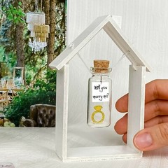 Will You Marry Me Romantic and Unique Marriage Proposal Gift Idea Tiny Ring
