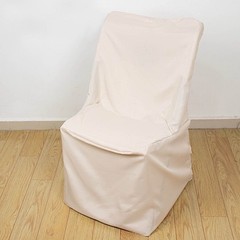 25 pcs Beige LIFETIME Folding CHAIR COVERS Slipcovers Polyester Wedding Supplies