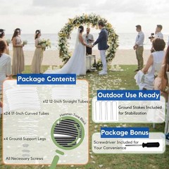 4.6 Ft Round Metal Arch Arbor Indoor Outdoor Event Party Decorations Wedding