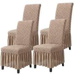 Dining Chair Covers with Ruffled Skirt, Parson Chair Slipcovers PCS | 4 Khaki