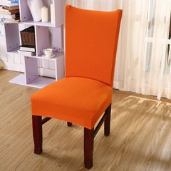 Dining Room Wedding Banquet Chair Cover Party Decor Seat Cover Stretch Spandex