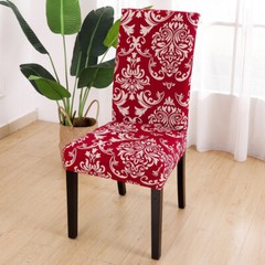 1/4/6pcs Stretch Printed Chair Cover Dining Seat Cover Room Slipcover Home Decor