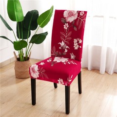 1/2/4/6pcs Print Dining Chair Covers Stretch Chair Protector Seat Slipcover Home