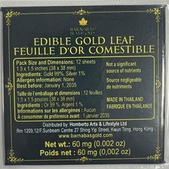 Barnabas Edible Gold Leaf 24K – Cake Decorations, Loose Gold Leaf Sheets for …