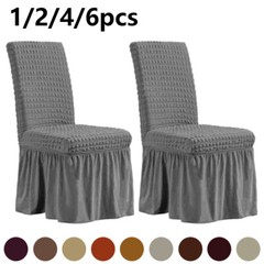 1/2/4/6pcs Stretch Elastic Dining Room Chair Covers Spandex Slipcover with Skirt