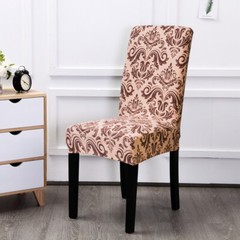 1/4/6pcs Spandex Dining Room Chair Covers Print Chair Seat Slipcover Anti-dirty