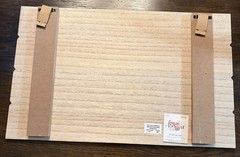 Song Of Solomon 3:4 18.86 x 11.73 In. Hobby Lobby His &Hers Wooden Wedding Sign