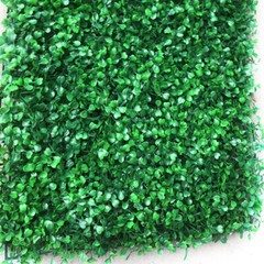 12× Outdoor Artificial Boxwood Hedge Mat Plant Panels Greenery Walls Encrytion