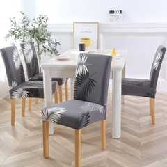 1/4/6pcs Printed Floral Stretch Dining Chair Seat Covers Banquet Home Slip Cover