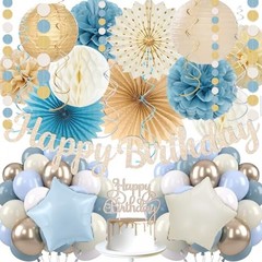Dusty Blue Beige Champagne Women Birthday Dusty Blue Beige-champagne