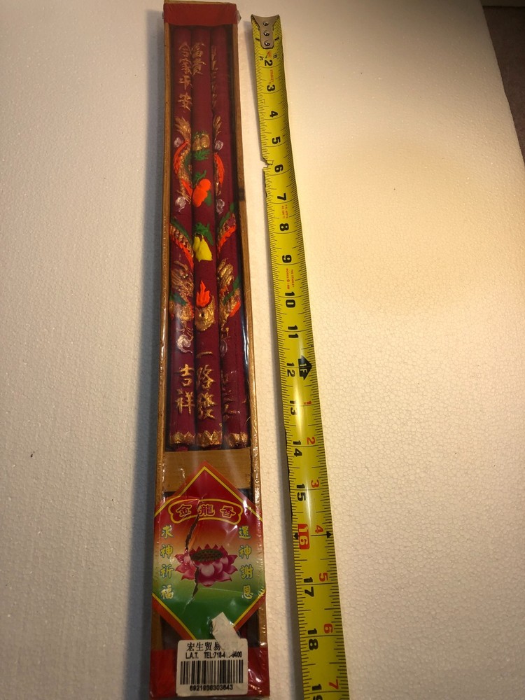 set of 3×2, Dragon & Phoenix good luck / money / blessing Chinese Candle, 18″ L