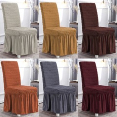 1/2/4/6pcs Stretch Elastic Dining Room Chair Covers Spandex Slipcover with Skirt