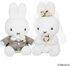 Sekiguchi Miffy Wedding Doll Western Style Plush Set Dick Bruna Marriage Gift