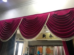 Red Heavy Style Velvet Curtain 12ft H Drape Stage/Theater/Home Noise Thermal