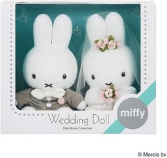 Sekiguchi Miffy Wedding Doll Western Style Plush Set Dick Bruna Marriage Gift