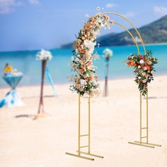 7.2ft Metal Wedding Arch Steel Garden Arch With Base 150×220cm Wide Sturdy Metal