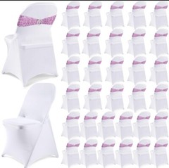 Breling 64 Pcs 32 Sets Folding Chair Cover Set Stretch Chair Slipcovers Spandex