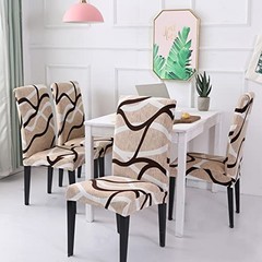 Chair Covers for Dining Room Set of 4,Stretch Spandex 4 PCS Khaki/Coffee