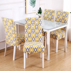 1/4/6pcs Stretch Elastic Dining Chair Cover Universal Spandex Slipcover Decor